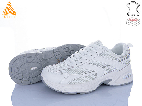 Кроссовки Stilli Group N360-3 в магазине Фонтан Обуви