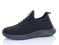 Кроссовки Mainelin M13-1 в магазине Фонтан Обуви