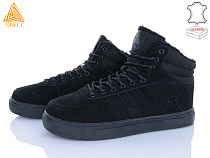 Кроссовки Stilli Group CX1700-1 шкіра в магазине Фонтан Обуви