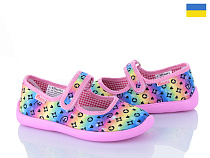 Тапочки Soylu V1-25 disney рожевий в магазине Фонтан Обуви