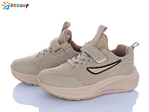 Кроссовки Klf BY5236-6C в магазине Фонтан Обуви