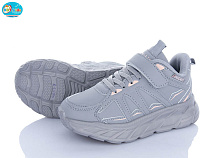 Кроссовки Bbt H663-3-7 в магазине Фонтан Обуви