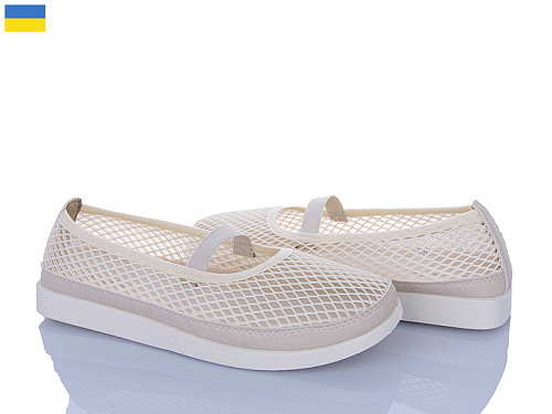 Туфли Paolla БП2 бежевий в магазине Фонтан Обуви