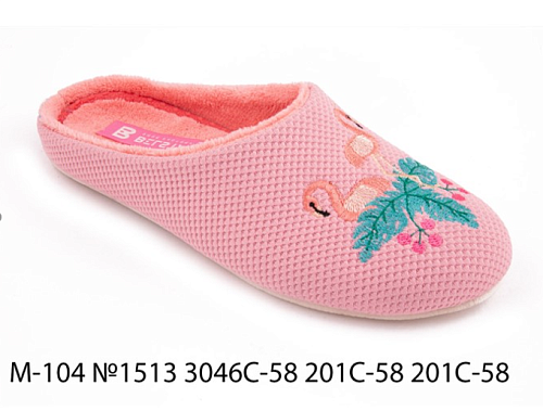 Тапочки М-104 №1513 3046 С-58 201 С-58 в магазине Фонтан Обуви