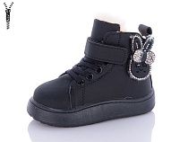 Ботинки Леопард C1 black в магазине Фонтан Обуви
