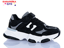 Кроссовки Gfb R360-1 в магазине Фонтан Обуви