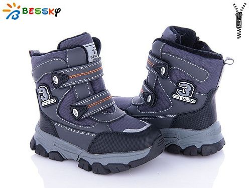 Ботинки Klf B2986-2B в магазине Фонтан Обуви