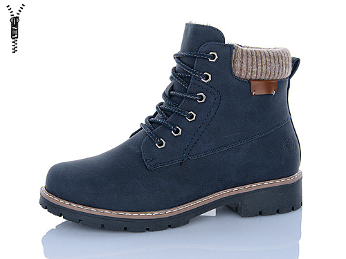 Ботинки Chunsen 7839-11 в магазине Фонтан Обуви