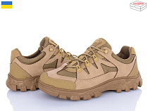 Кроссовки Paolla 2207 бежевий в магазине Фонтан Обуви