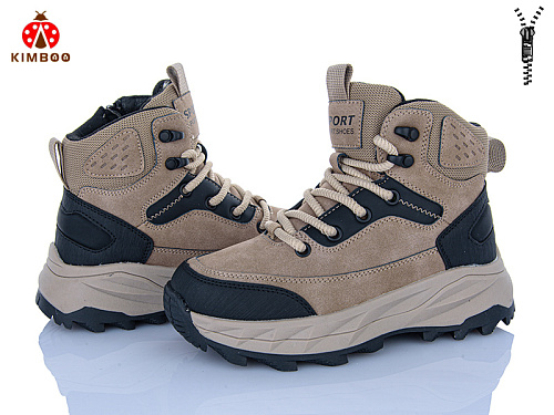 Ботинки Солнце P24164-3K в магазине Фонтан Обуви