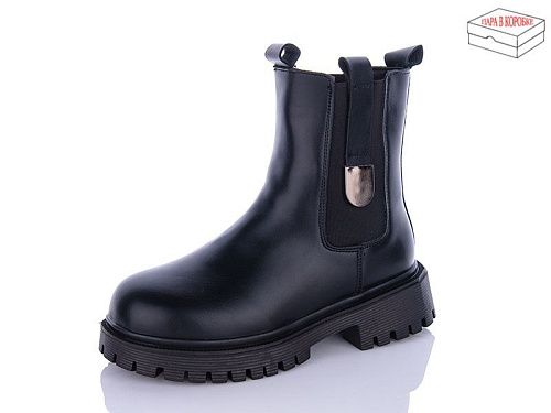 Ботинки Qq Shoes 5271 all black в магазине Фонтан Обуви