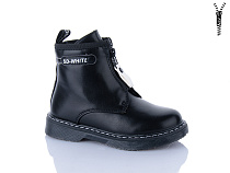 Ботинки Xifa Kids XF01-B790-1B в магазине Фонтан Обуви