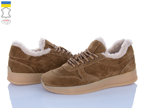 Кроссовки Viscala 21263-1-6VL верблюд в магазине Фонтан Обуви