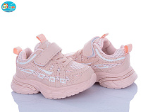 Кроссовки Bbt H753-1-7 в магазине Фонтан Обуви