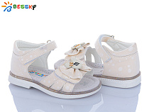 Босоножки Klf BL4049-4B в магазине Фонтан Обуви