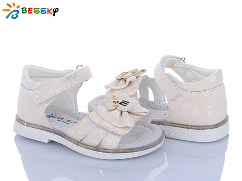 Босоножки Klf BL4049-4B в магазине Фонтан Обуви