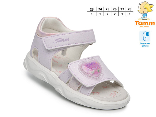 Босоножки Том.М 68072H в магазине Фонтан Обуви