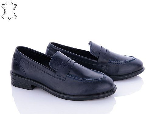 Туфли Tizianna 100-235-021 blue в магазине Фонтан Обуви