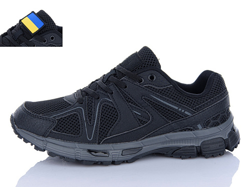 Кроссовки Navigator NA6050-1 в магазине Фонтан Обуви