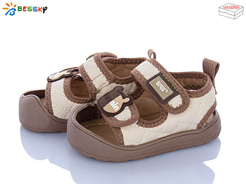 Босоножки Klf MLT5268-2S в магазине Фонтан Обуви