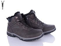 Ботинки Baolikang MX2302 grey в магазине Фонтан Обуви