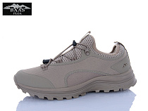 Кроссовки Baas M7660-25 в магазине Фонтан Обуви