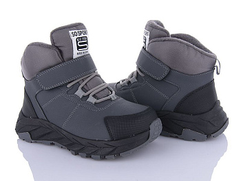 Кроссовки Xifa Kids L28-3 в магазине Фонтан Обуви