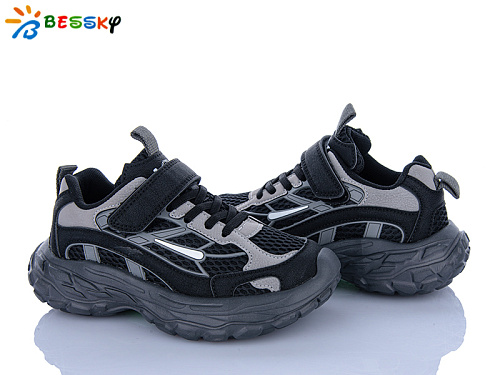 Кроссовки Klf BY5107-1C в магазине Фонтан Обуви