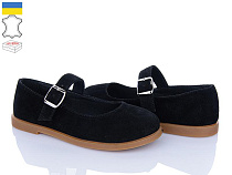 Ailinda2 9761-1 в магазине Фонтан Обуви