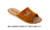Тапочки Белста  89-15 №2013 3043 С-7 ПМ 3 3051 С-1  в магазине Фонтан Обуви