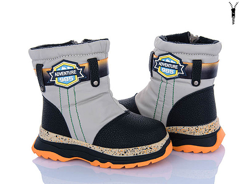 Ботинки Xifa Kids 8805-6C в магазине Фонтан Обуви