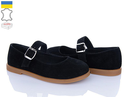 Ailinda2 9761-1 в магазине Фонтан Обуви