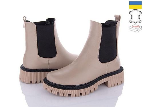 Ботинки Mona Liza 80 бежевий-old-1 в магазине Фонтан Обуви