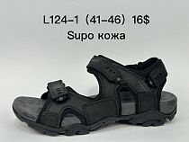 Сандали L124-1 в магазине Фонтан Обуви