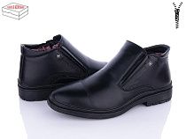 Ботинки Kulada-Ucss-M•D M722-7 в магазине Фонтан Обуви