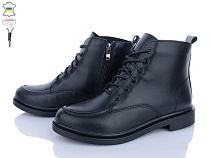 Ailinda2 14144-2Б в магазине Фонтан Обуви