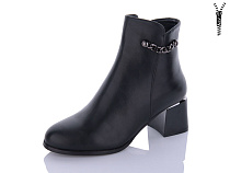 Ботинки Aba2 7ABA57-5 в магазине Фонтан Обуви