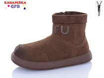 Ботинки Gfb S251-3 в магазине Фонтан Обуви