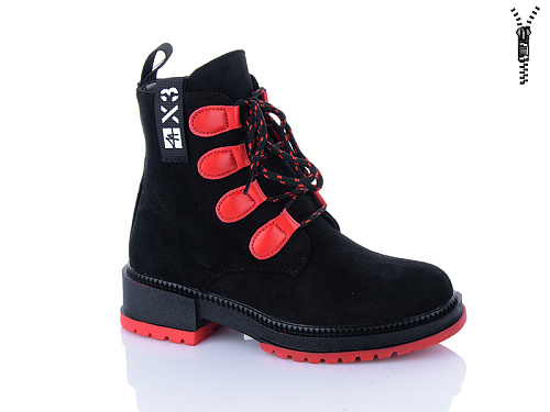 Ботинки Xifa Kids XF01-B1238-2 в магазине Фонтан Обуви