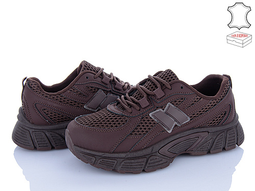 Кроссовки Stilli Group NK160-17 шкіра в магазине Фонтан Обуви