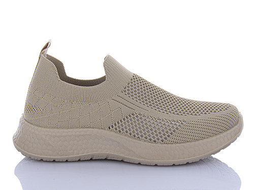 Кроссовки Navigator B2010-2 піна в магазине Фонтан Обуви