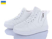 Кроссовки Lvovbaza B&R 150 білий в магазине Фонтан Обуви