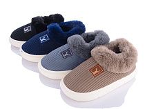 Тапочки Elmob PL43 mix в магазине Фонтан Обуви