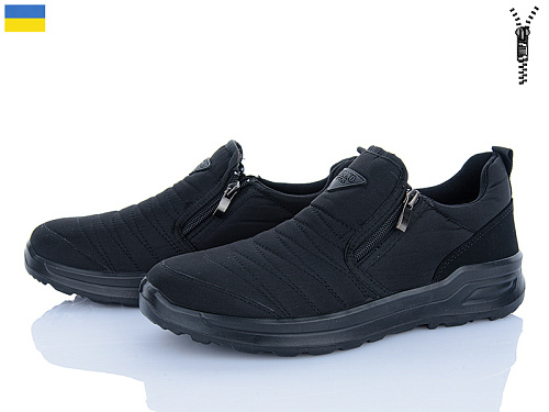 Ботинки Львов База Progress 5301 дві змійки піна в магазине Фонтан Обуви