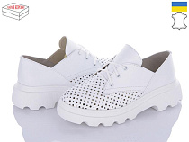 Arto2 190 білий-перф в магазине Фонтан Обуви