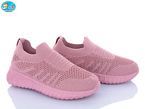 Кроссовки Bbt F560-3-5 в магазине Фонтан Обуви