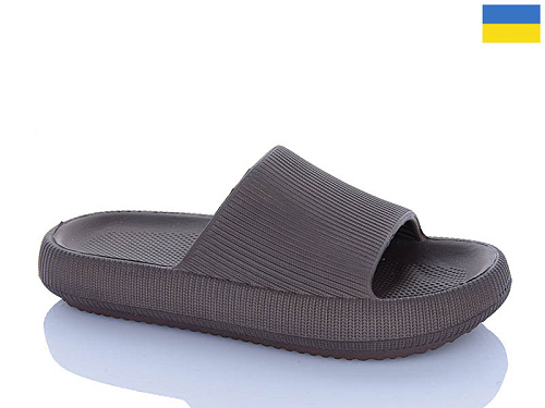 Шлепанцы Progress 14 шоколад в магазине Фонтан Обуви