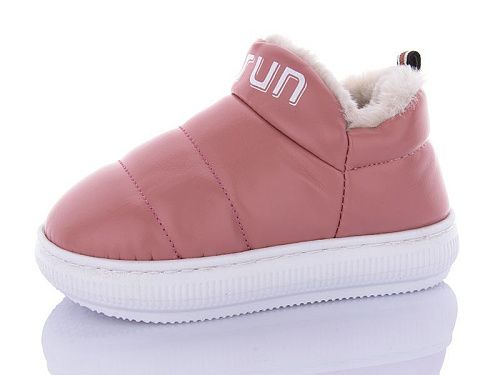 Тапочки Luckline 8811-3 в магазине Фонтан Обуви