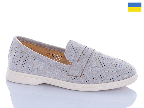 Туфли Swin-Purlina YS2113-7 в магазине Фонтан Обуви