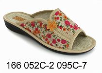 Тапочки Белста 166 052 С-2 095 С-7 в магазине Фонтан Обуви
